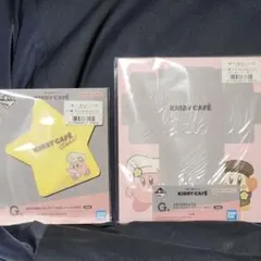 星のカービィ 一番くじ カービィカフェ ステーショナリーアソート