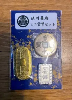 2026年最新】種類：純銀メダル コレクション その他の人気アイテム
