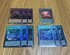 遊戯王　原石　デッキパーツ　アナザーベリル　レリーフ　10枚