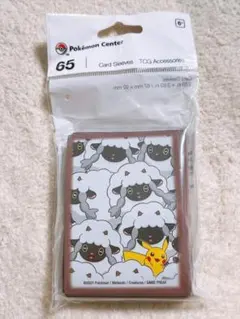 ポケモンカードゲーム デッキシールド スリーブ ウールー ピカチュウ
