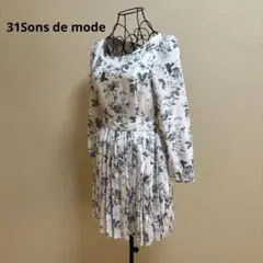 ⭕️31Sons de mode花柄長袖プリーツワンピース　裏地有り