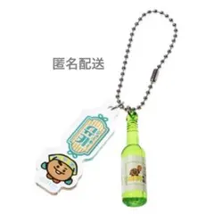 【未使用】韓国焼酎アクリルキーチェーン(ユニバースター食堂) shooky