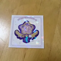 プリキュアマコトジュエルシール　未使用品