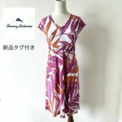 新品タグ付/定価23.980円 リゾート柄フレアワンピース アロハ柄 ハワイ