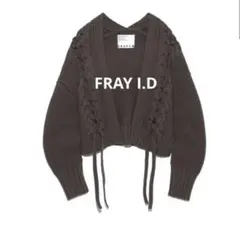 【FRAY I.D】レースアップカーディガン