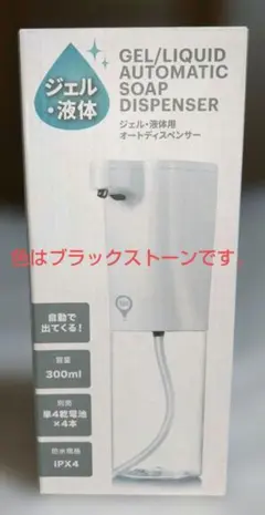 Item thumbnail for item 4bd0cf7c-938e-4b20-ac72-91bbacecec35