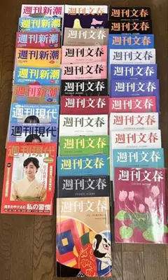 美術手帖 15巻セット - メルカリ