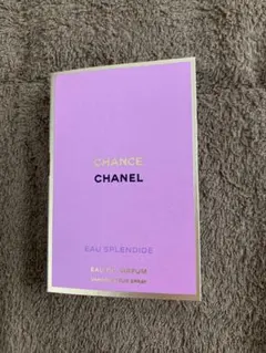 さくら様 リクエスト 2点 まとめ商品