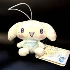 シナモロール マスコット ぬいぐるみ