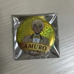 名探偵コナン展　アニコナ展　缶バッジ　安室透