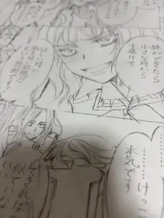 ヴァンパイア騎士 樋野まつり先生30周年記念直筆原稿下絵 優姫 更