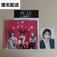 MISAMO　PLAY　通常盤　モモ　トレカ付き