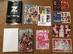 ワンピースZ 映画特典 ワンピースカード ワンピートレジャーワールド