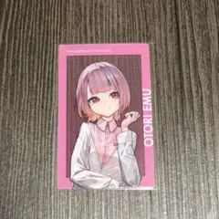 2026年最新】zozotown プロセカ えむの人気アイテム - メルカリ