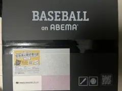 未開封 ABEMA キャップ＆ユニフォーム M 箱付き
