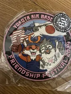 Yokota Air Base Friendship Festival パッチ