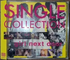 Item thumbnail for item e28fdcb0-3e6b-4899-b98d-ca7b7bba0c77