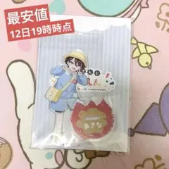 【新品未使用】にじさんじようちえん 三枝明那 アクリルスタンド