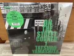 山下達郎 オン・ザ・ストリート・コーナー Special Sampler - メルカリ