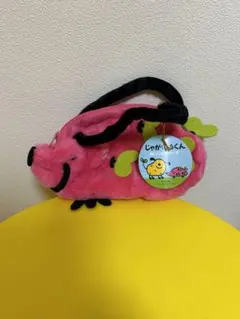 2025年最新】じゃがいぬくんの人気アイテム - メルカリ