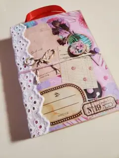おすそ分けファイル 紙モノ詰め合わせ