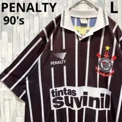 正規品 コリンチャンス ユニフォーム パンツ ソックス 3点セット 正規品 コリンチャンス ユニフォーム パンツ ソックス 3点セット