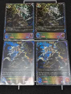 Item thumbnail for item be3685f5-ccd6-4886-9e03-b6bb8f762790