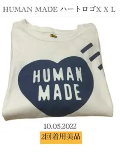 ヒューマンメイド 長袖カットソー