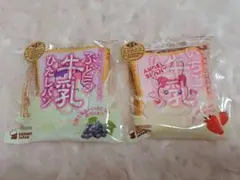 2026年最新】スクイーズ ブルーム 牛乳ひたしパンの人気アイテム