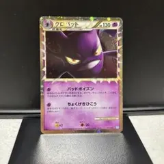 2026年最新】ソウルシルバーコレクションの人気アイテム - メルカリ