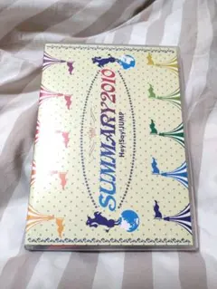 Hey!Say!JUMP/SUMMARY2010