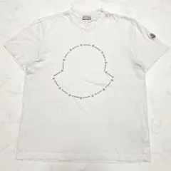 Item thumbnail for item edcb44d2-acf5-4754-b37d-27686961cfa1