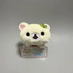 チャイロイコグマのくまきゅんDays てのりぬいぐるみ　コリラックマ