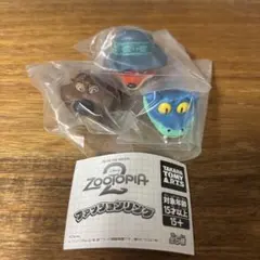 ズートピア2 ファッションリング