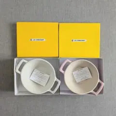 LE CREUSET Snack Bowl ボウル ストーンウェア　2個セットのサムネイル