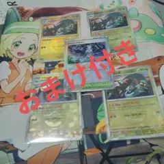 ポケモンカード