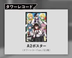 Item thumbnail for item 3149f4bb-1216-4c92-88af-3395a4d1739a