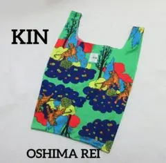 2025年最新】kin オオシマレイの人気アイテム - メルカリ