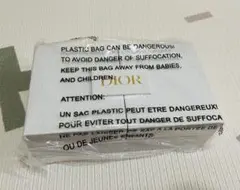 Dior 2025年 クリスタル会員 バースデーギフト　ジャドールミニ香水セット