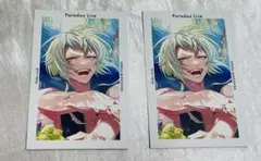 Paradox Live パラライ　真夏の幻影 Gプリ　御子柴賢太