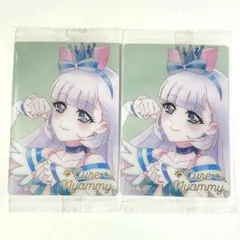 プリキュアカードウエハース11 HR　キュアニャミー 2枚