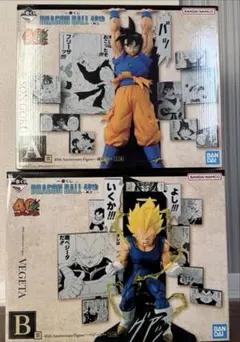 一番くじ　ドラゴンボール　40th 其之二　A賞 孫悟空　B賞 ベジータ　2点