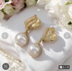 Item thumbnail for item 3bc8681f-095e-4bc5-83a4-085e23b8bd66