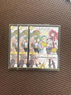 ヘブンズ・ゲート 優勝プロモ 4枚セット - メルカリ