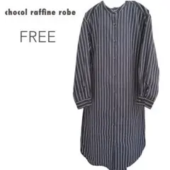chocol raffine robe シャツワンピ ネイビー ストライプ