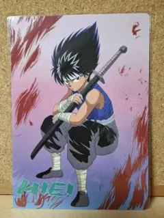 Item thumbnail for item e9214832-9961-4a53-9ad5-4ed13f2e82fb