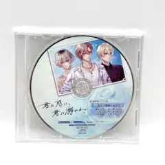 うたプリ Debut 特典ドラマCD 寿嶺二&黒崎蘭丸&美風藍 - メルカリ