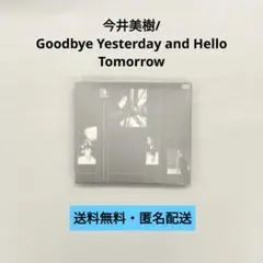 えりっく様 リクエスト 4点 まとめ商品