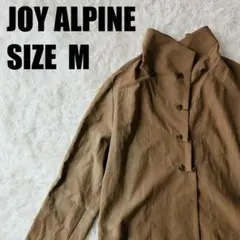 JOY ALPINE スタンドカラージャケット ブラウン Mサイズ【205】
