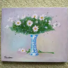 金謙伊 キム・キョムイ 油彩画 コスモス畑 - メルカリ